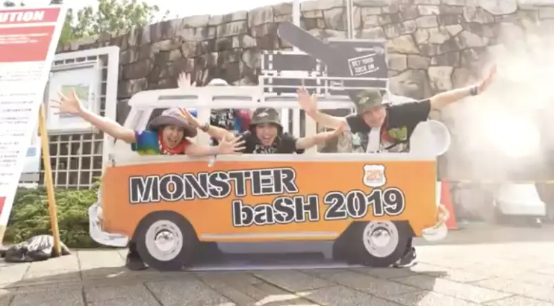 モンスターバッシュ Monster Bush とは 通称モンバス 中四国最大のフェス チケフェス